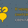 ������