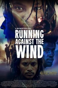 ������ ������ ����� (2019)