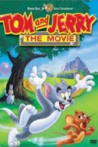 ��� � ������: ����� / ��� � ������: �����! (1992)