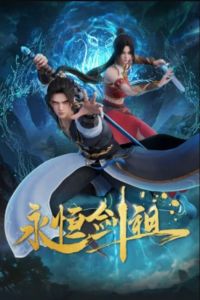 ������������ ������ ���� ���� (2024)