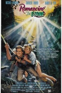 ����� � ������ (1984)