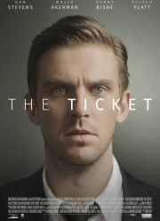 ����� (2016)