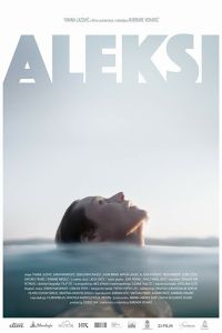 ������� (2018)