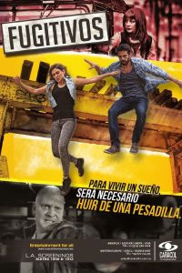 ������� (2014)