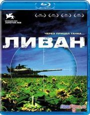 ����� (2009)
