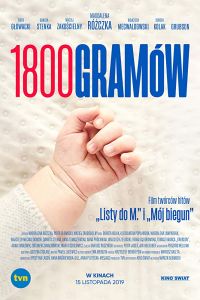 1800 ������� (2019)