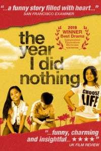��� �������� (2019)