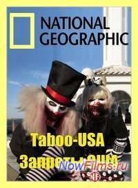 National Geographic. ���� ��� (2013)