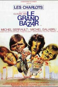 ������� ��������� (1973)
