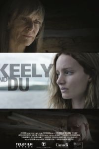 ����� � �� (2018)
