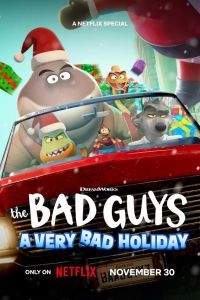 ������ �����: ����� ������ �������� (2023)