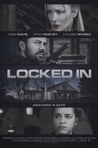 �������� (2017)