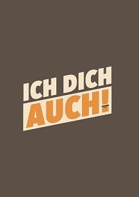 � ���� ����! (2022)