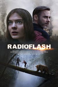 ������������ (2019)