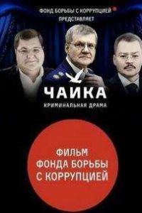 ����� (2015)
