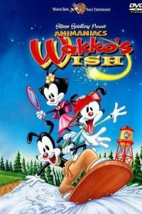 ������� ����� (1999)