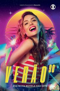 ���� 90 � (2019)