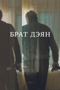 ���� ���� (2015)