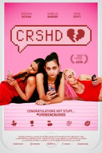 ���� (2019)