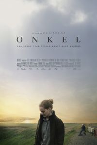 ���� (2019)