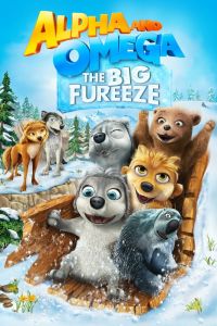 ����� � ����� 7: ������� ����������� (2016)
