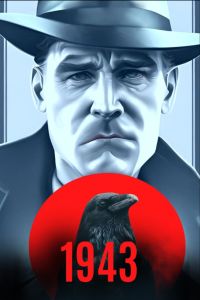 1943 ��� (2023)