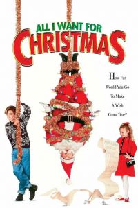 ���, ��� � ���� �� ��������� (1991)