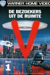 V: ��������� ����� (1984)