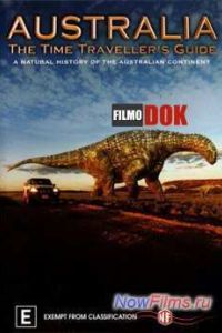 ���������. ������������ ��������������� �� ������� (2012)