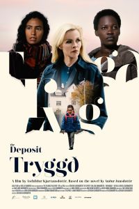 ����� (2019)