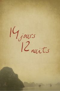 14 ����, 12 ����� (2018)