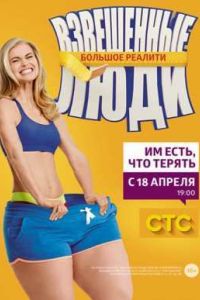 ���������� ���� (1-4 �����) (2015-2018)