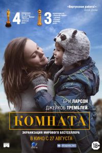 ������� (2015)