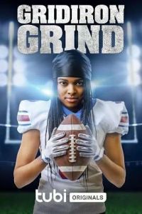 ���� (2023)