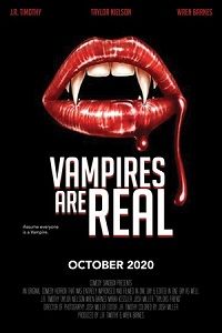 ������� ���������� (2020)