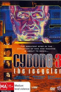 ������ 3: ������������ (1994)