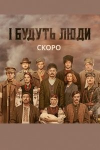 � ����� ���� (2020)