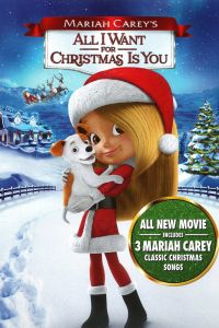 ���, ��� � ���� �� ��������� - ��� �� (2017)