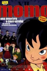 ���� (2001)
