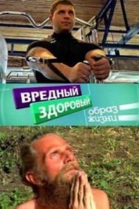������� �������� ����� ����� (2012)