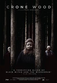 ���� ��� (2016)