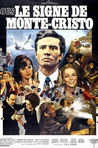 ��� ������ �����-������ (1968)