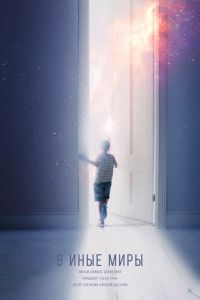 � ���� ���� (2020)
