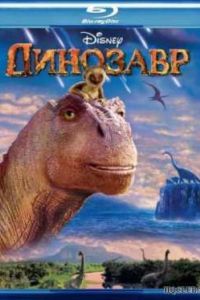 �������� (2000)