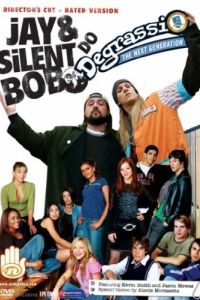 ���� � ���������� ��� ��������� �������� (2005)