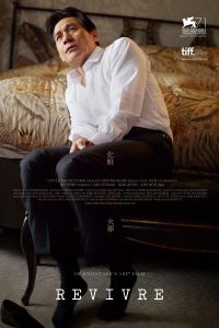 � ����� ���� (2014)