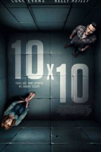 10 �� 10 (2018)