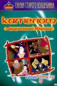 �������. ������������ ������� (2004)