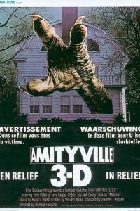 ���������� 3-D (1983)