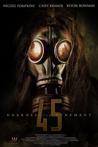 ���� � ���� 45 (2019)
